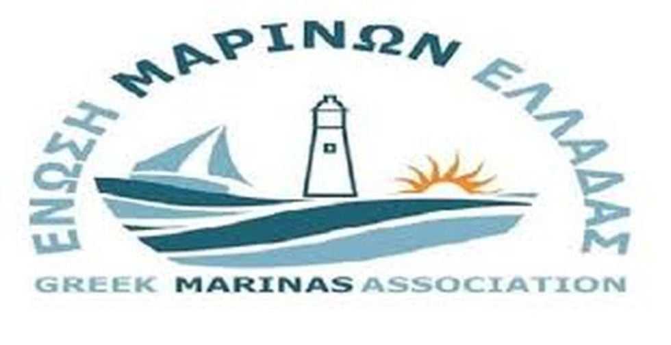 ΕΝΩΣΗ ΜΑΡΙΝΩΝ ΕΛΛΑΔΟΣ